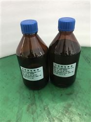 微水仪电解液