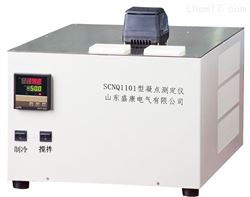 手动型凝点测定仪