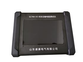 环形压敏电阻测试仪