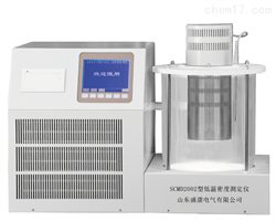 SCMD2002高低温密度测定仪